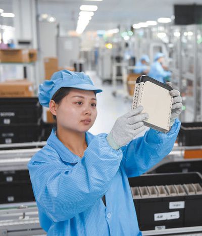 数字赋能，精准测量 数字经济助力工程测量行业转型发展